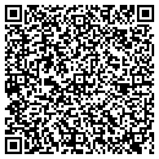 QR-код с контактной информацией организации КВАДРО-С