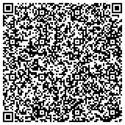 QR-код с контактной информацией организации Пансионат для пожилых "Забота о близких" Истра