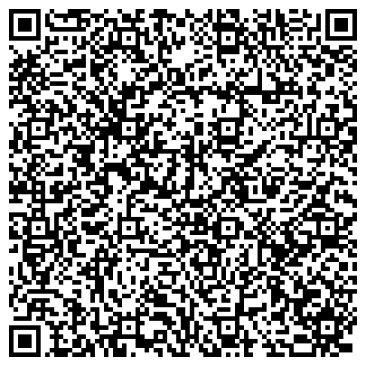 QR-код с контактной информацией организации "Забота о близких" Одинцово