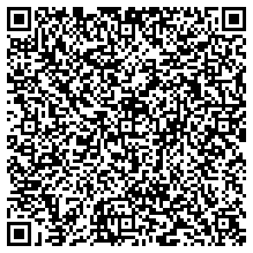 QR-код с контактной информацией организации ООО ТрастТрейд