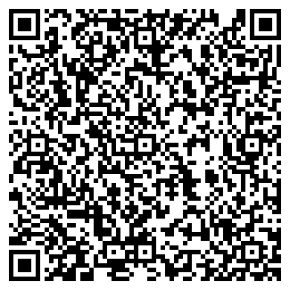 QR-код с контактной информацией организации Выше