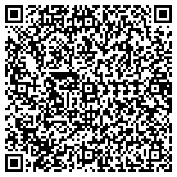 QR-код с контактной информацией организации МОРОЗ А. В., ЧП