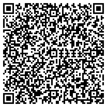 QR-код с контактной информацией организации ООО "Yamme" Курган