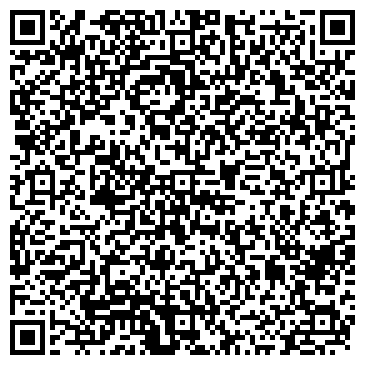 QR-код с контактной информацией организации ООО "Всёчиним" Белгород