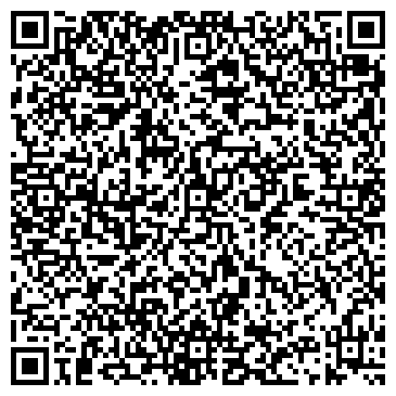 QR-код с контактной информацией организации ООО Торговый Дом СХТ