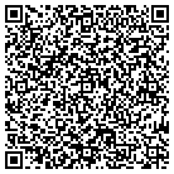 QR-код с контактной информацией организации "Алютех" Белгород