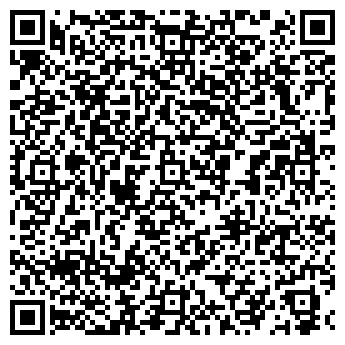 QR-код с контактной информацией организации "Алютех" Махачкала