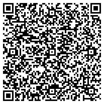 QR-код с контактной информацией организации "Алютех" Магнитогорск