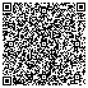 QR-код с контактной информацией организации "Алютех" Кемерово