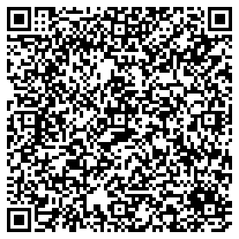 QR-код с контактной информацией организации "Алютех" Таганрог