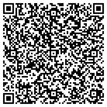 QR-код с контактной информацией организации "Алютех" Томск