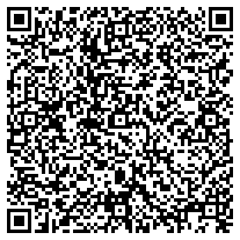 QR-код с контактной информацией организации "Алютех" Чита