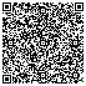 QR-код с контактной информацией организации "Алютех" Ульяновск