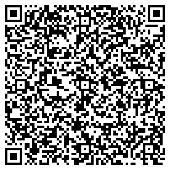 QR-код с контактной информацией организации ООО Дом Одет