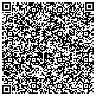QR-код с контактной информацией организации Интернет магазин ReilingiVsem
