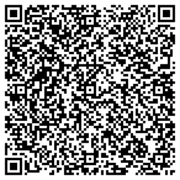 QR-код с контактной информацией организации Pavingbrick