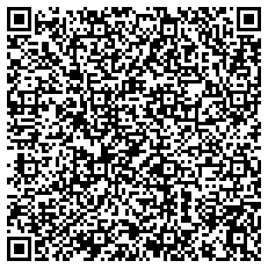 QR-код с контактной информацией организации ООО Юридическая компания "Власта"