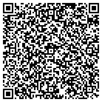 QR-код с контактной информацией организации ЧУП Фальдас
