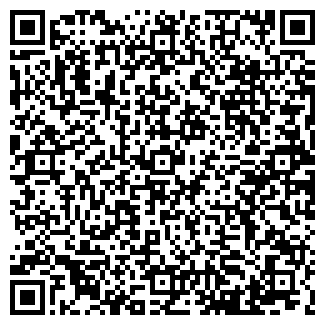 QR-код с контактной информацией организации ООО Рекламно-производственная компания "А4"