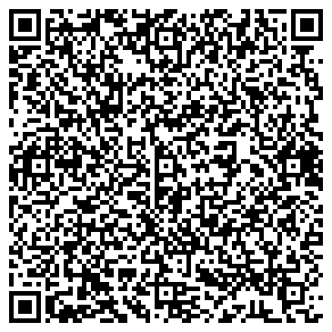 QR-код с контактной информацией организации ООО Первый Автокран