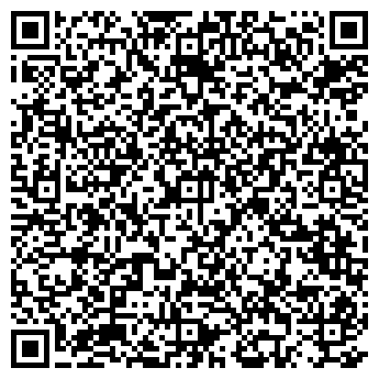 QR-код с контактной информацией организации Уфа-Прокат