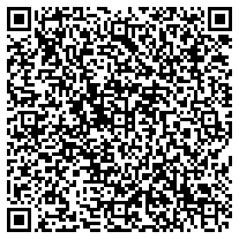 QR-код с контактной информацией организации ЛЕБЕДЕВА Л. В.