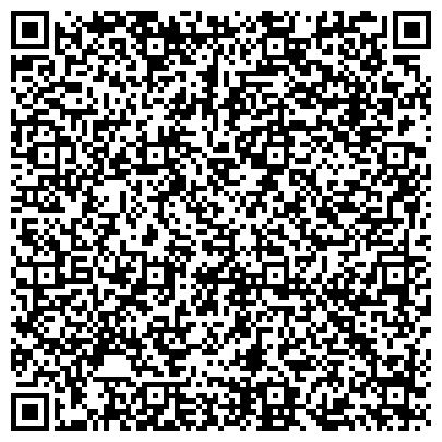 QR-код с контактной информацией организации Центр бухгалтерских услуг «Актив Плюс»