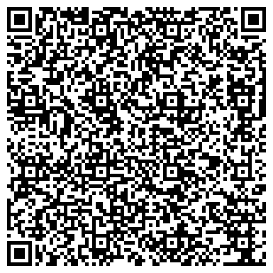 QR-код с контактной информацией организации ООО КОМПАНИЯ ВЕРТИКАЛЬ ЮГ