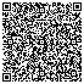 QR-код с контактной информацией организации ООО Алютех-ТД