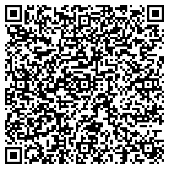 QR-код с контактной информацией организации ООО Флайфуд