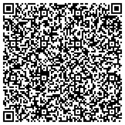 QR-код с контактной информацией организации ООО Плей Фортуна Moscow Center