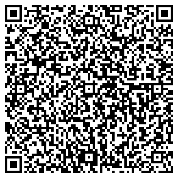 QR-код с контактной информацией организации ООО Савинов Портрет