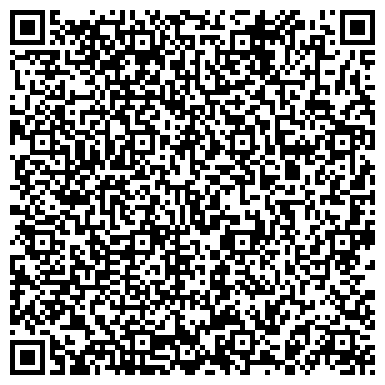 QR-код с контактной информацией организации ООО «Углече Поле. Органик маркет»