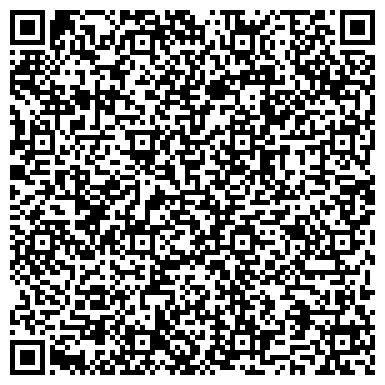 QR-код с контактной информацией организации Клининговая компания HelpClean