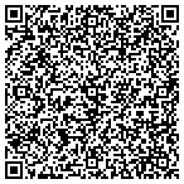 QR-код с контактной информацией организации Дома Тепло