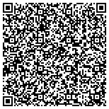 QR-код с контактной информацией организации Мастерская "Камень памяти"