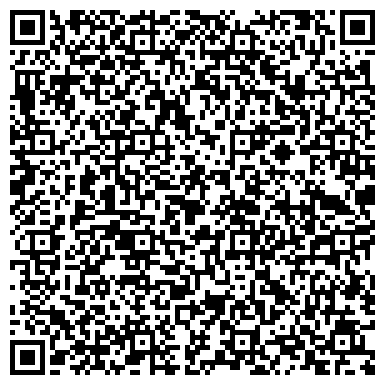 QR-код с контактной информацией организации ООО Канализация-Сервис