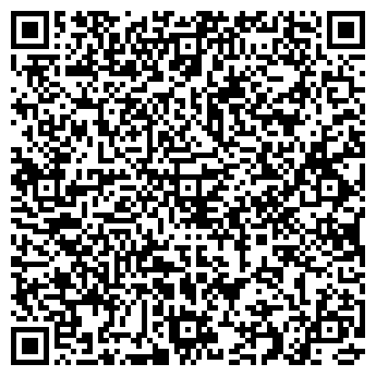QR-код с контактной информацией организации ООО Конкрит