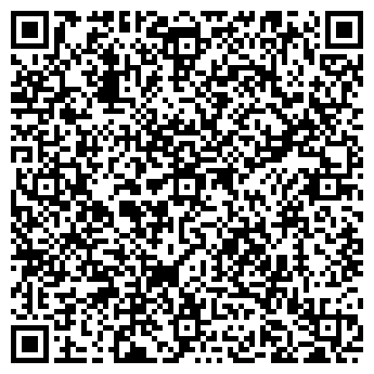 QR-код с контактной информацией организации ООО Шародекор