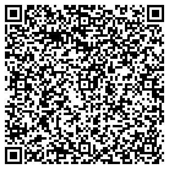 QR-код с контактной информацией организации ООО АнтиБактерии