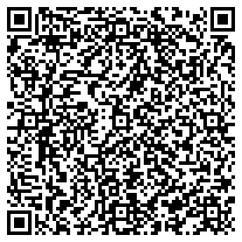 QR-код с контактной информацией организации ООО ТД Амаре