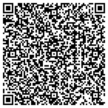 QR-код с контактной информацией организации ООО Марблл