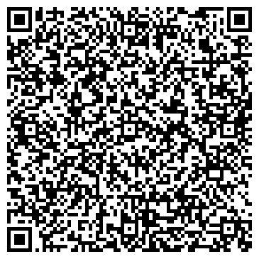 QR-код с контактной информацией организации ООО Умные Командировки