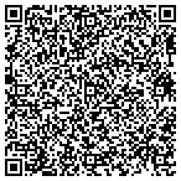 QR-код с контактной информацией организации ООО «Вольтс Бэтэри»