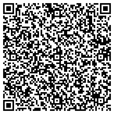 QR-код с контактной информацией организации ООО Трейдор