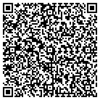 QR-код с контактной информацией организации ИП Канцеляские товары