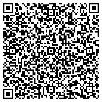 QR-код с контактной информацией организации Квартал Рус