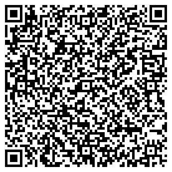 QR-код с контактной информацией организации ООО Бест-Оценка