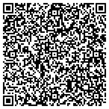 QR-код с контактной информацией организации ООО Геолог-Дмитров