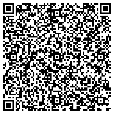 QR-код с контактной информацией организации Hills Design